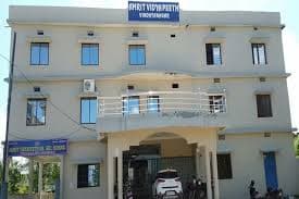 AMRIT VIDYA PIT