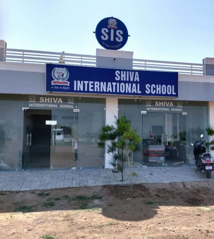 SHIVA INTERNATIONAL SCHOOL
