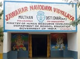 JAWAHAR NAVODAYA VIDYALAYA