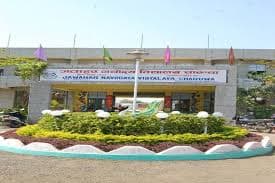 JAWAHAR NAVODAYA VIDYALAYA