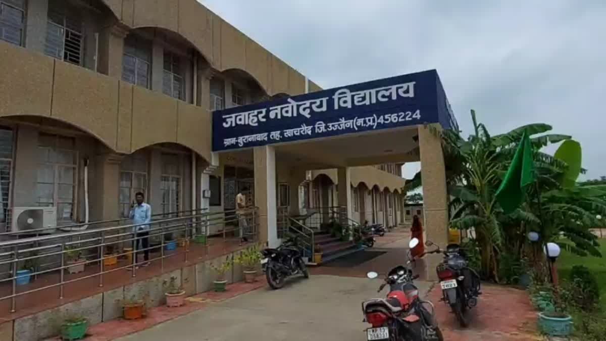 JAWAHAR NAVODAYA VIDYALAYA BURANABAD KHACHROD UJJAIN