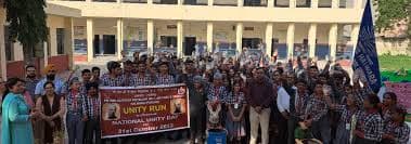 PM SHRI KENDRIYA VIDYALAYA NO 1