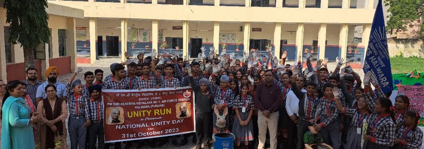 PM SHRI KENDRIYA VIDYALAYA NO 1