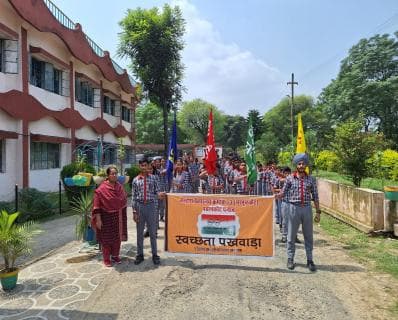 PM SHRI KENDRIYA VIDYALAYA NO 3