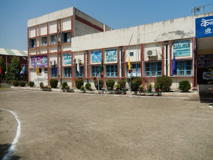 KENDRIYA VIDYALAYA NO 2