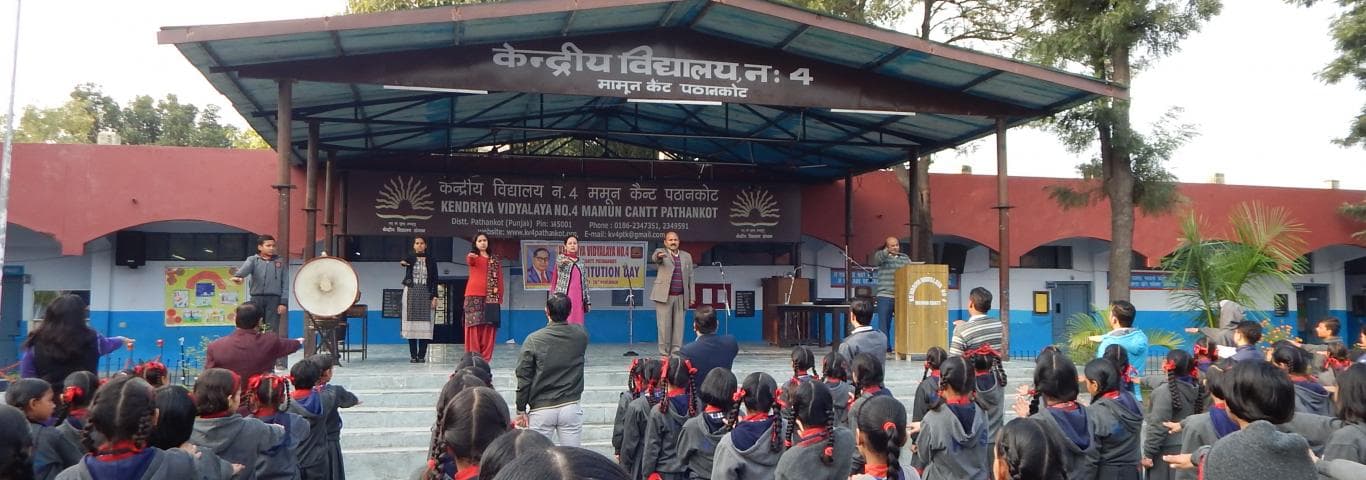 PM SHRI KENDRIYA VIDYALAYA NO 4