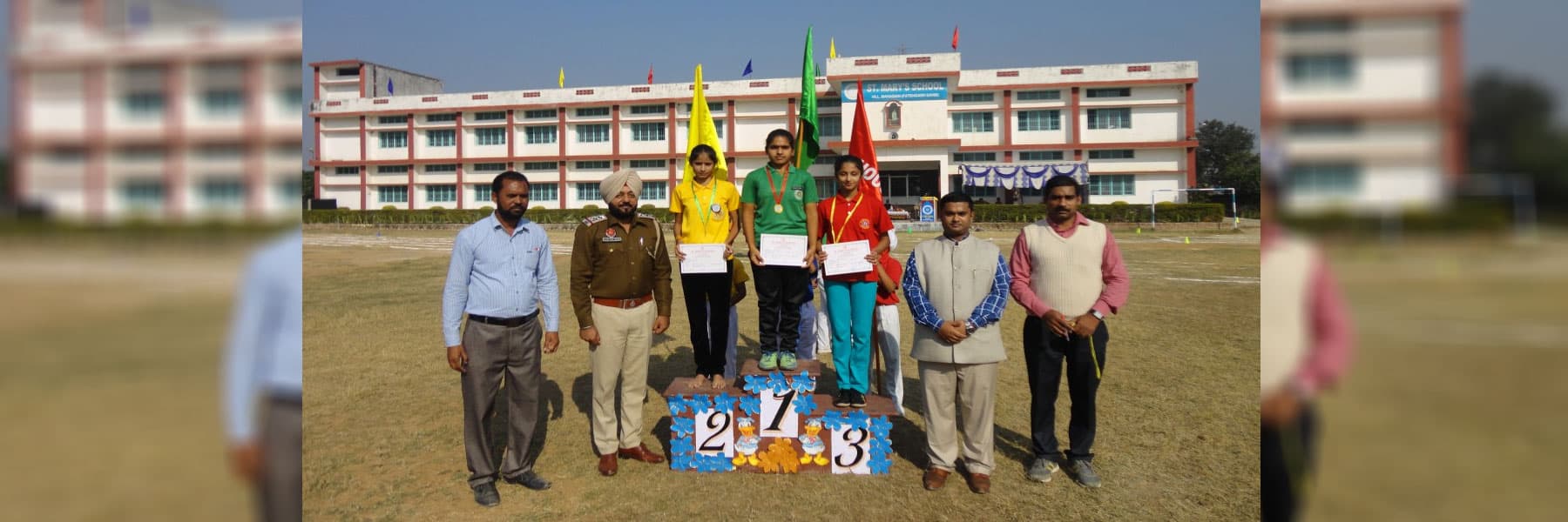 SETH HUKAM CHAND S D PUBLIC SCHOOL