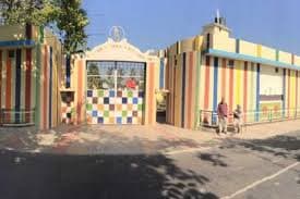 BABA APPO AAP GURU NANAK PUBLIC SCHOOL