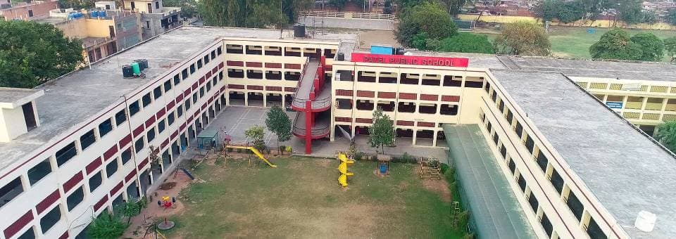 PATEL PUBLIC SCHOOL