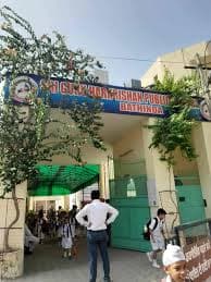 SRI GURU HARKRISHAN PUBLIC SCHOOL
