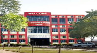 R M M DAV PUBLIC SCHOOL