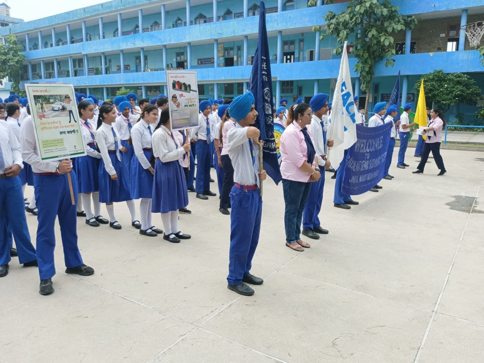 SACRED HEART HIGH SCHOOL