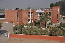 MUKAT PUBLIC SCHOOL