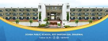 DOABA PUBLIC SCHOOL