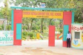 SUDESH VATIKA CONVENT SCHOOL