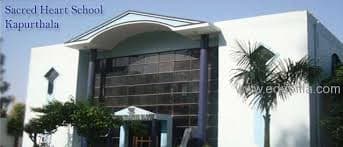 SACRED HEART PUBLIC SCHOOL