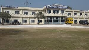 GURU RAM DASS PUBLIC SCHOOL
