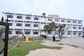 HOLY MARY'S SCHOOL