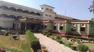 GODWIN PUBLIC SCHOOL