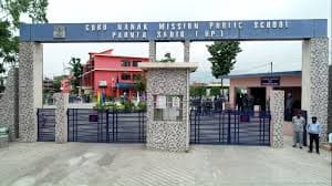 GURU NANAK MISSION PUBLIC SCHOOL