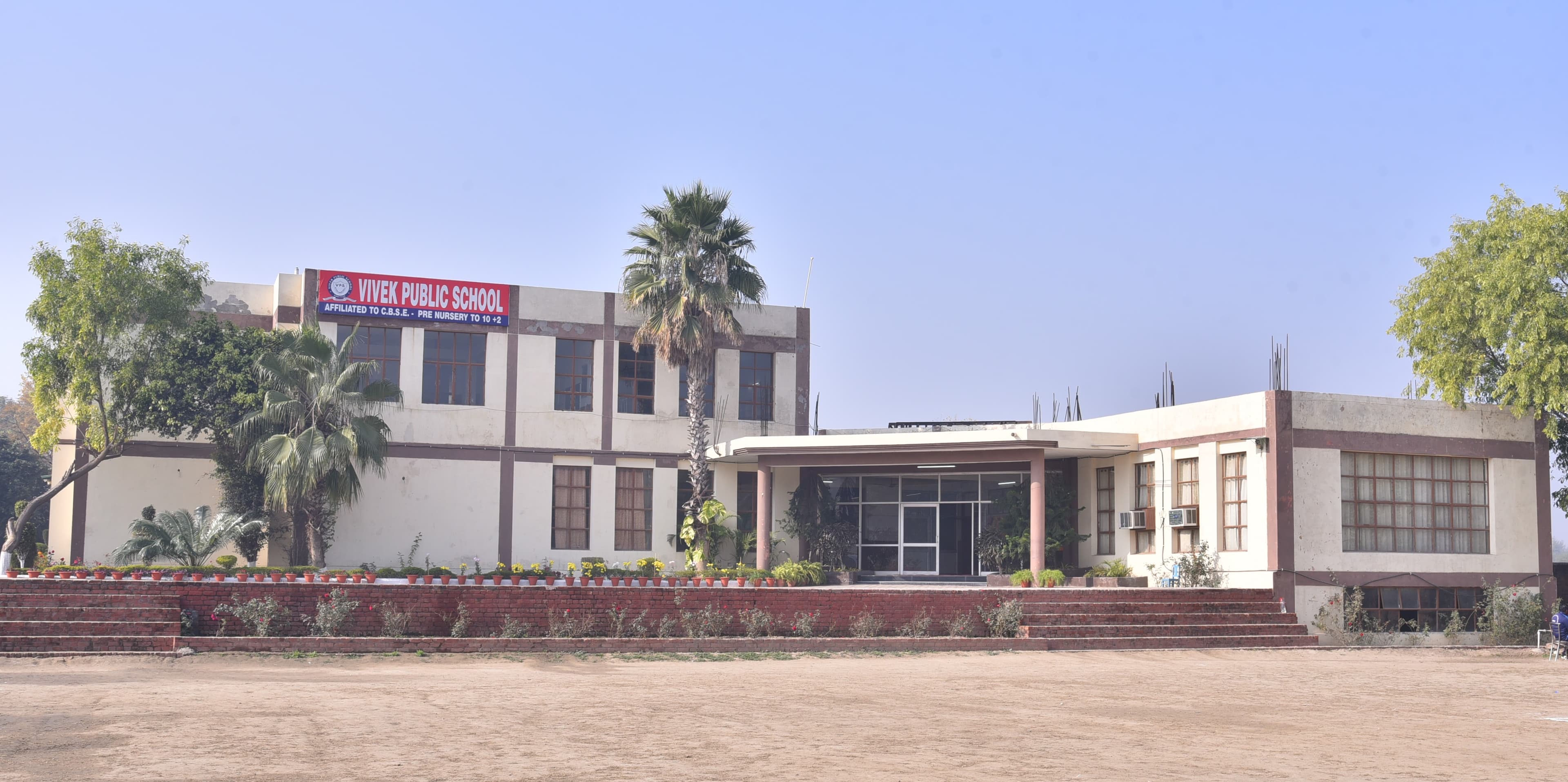 VIVEK PUBLIC SCHOOL
