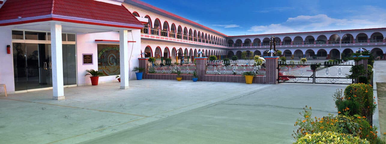 GURU AMAR DASS ADARSH INSTITUTE