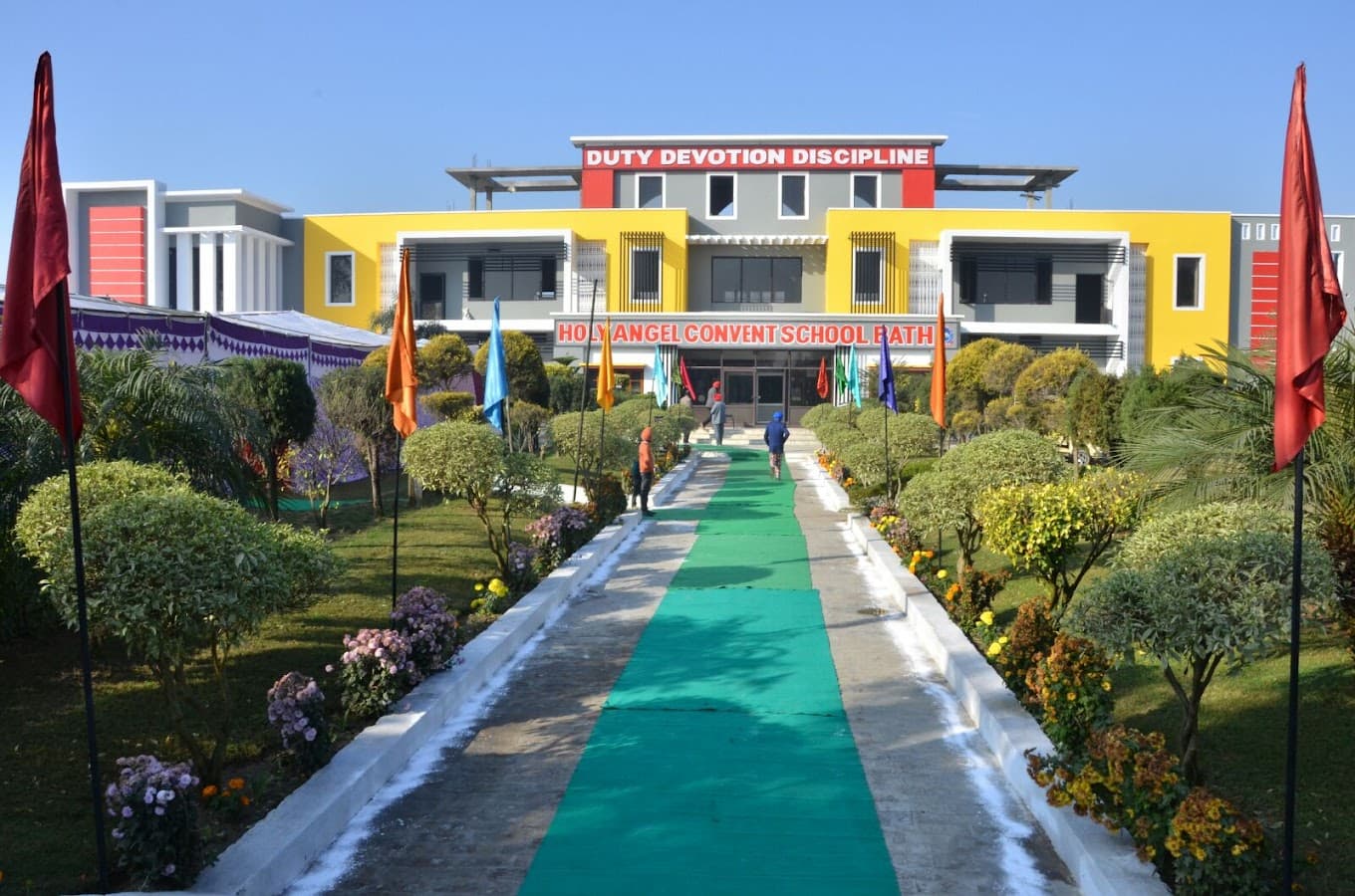 HOLY ANGEL CONVENT SCHOOL
