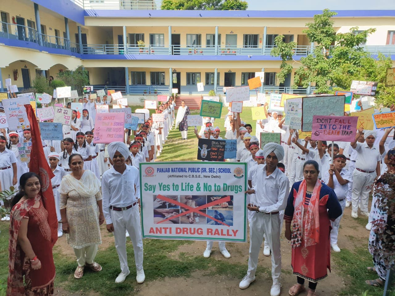 PANJAB NATIONAL PUBLIC SCHOOL