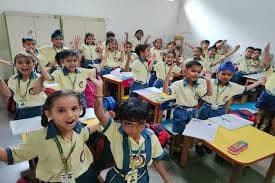 GYAN GUNN SAGAR INTERNATIONAL SCHOOL