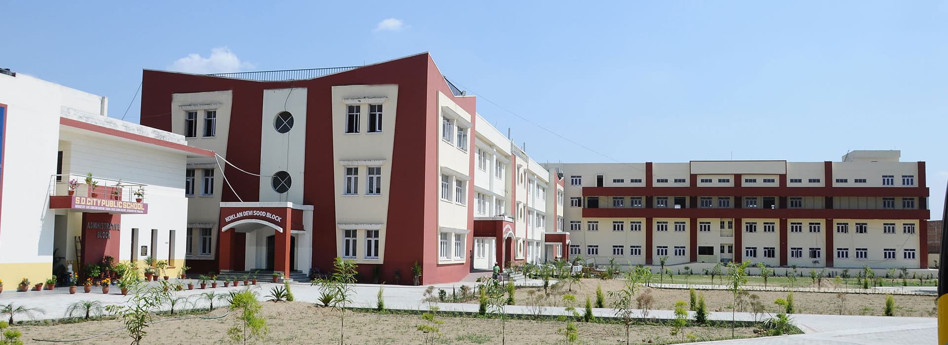 S.D. CITY PUBLIC SCHOOL