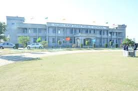 GURU RAM DASS SENIOR SECONDARY SCHOOL