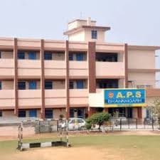 ALPINE PUBLIC SCHOOL