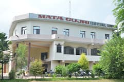 MATA GUJRI MEMORIAL HIGH SCHOOL