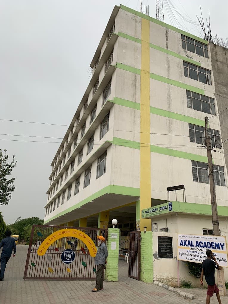 AKAL ACADEMY JANDIALI