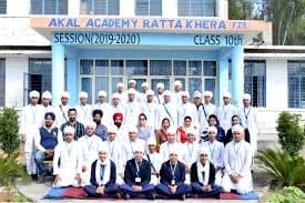 AKAL ACADEMY RATTA KHERA