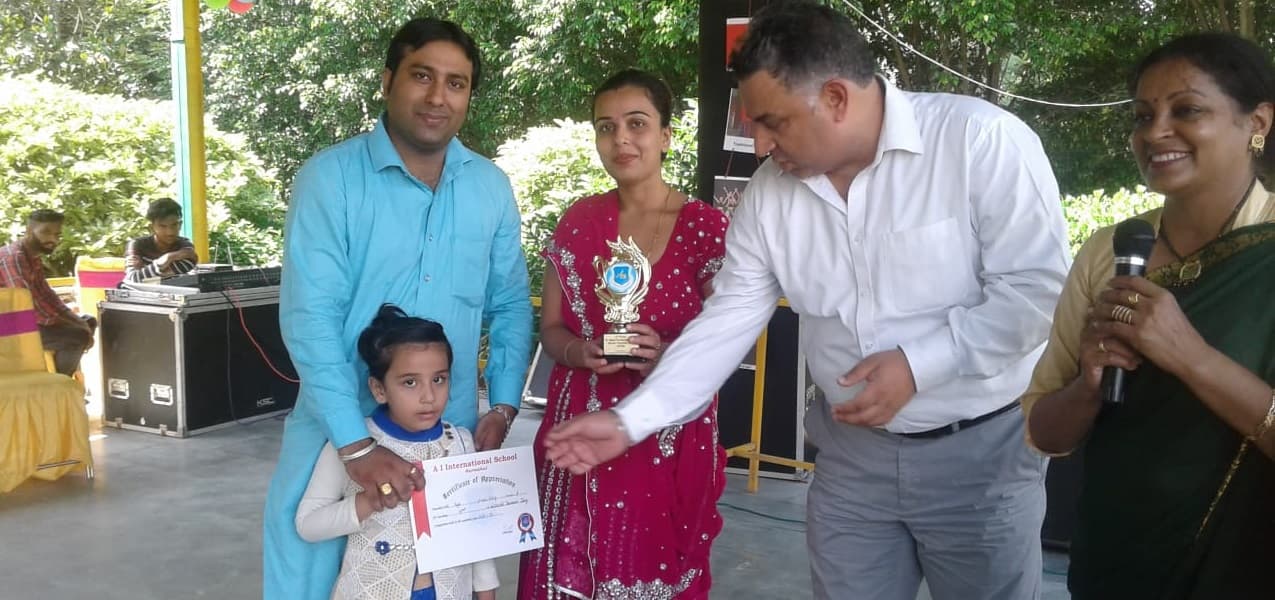 A I INTERNATIONAL SCHOOL