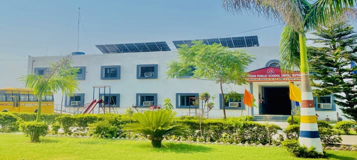 NEW INDIAN PUBLIC SCHOOL