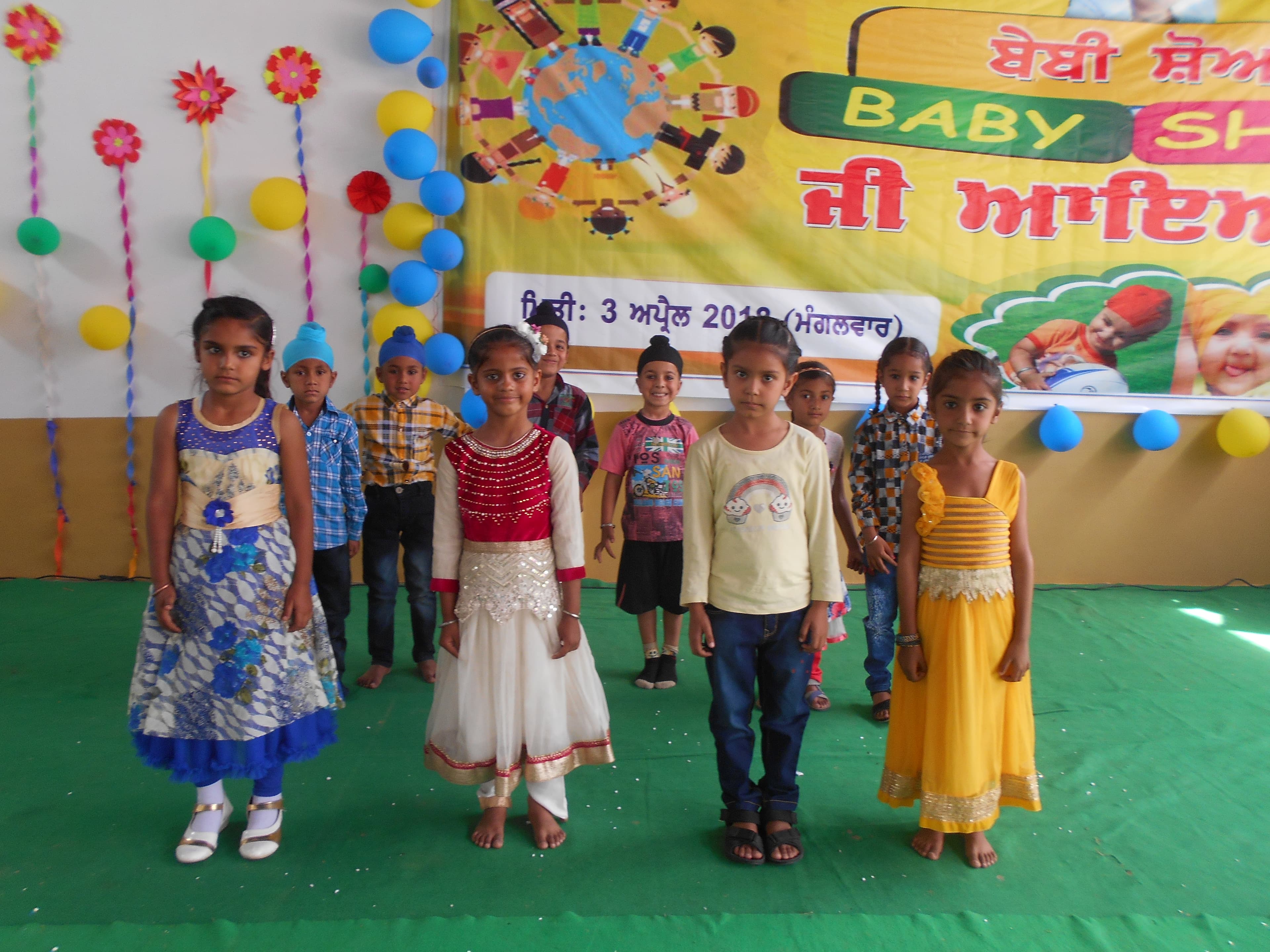 BHAI BEHLO PUBLIC SCHOOL, PHAPHRE BHAIKE