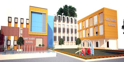 SANT KABIR SCHOOL