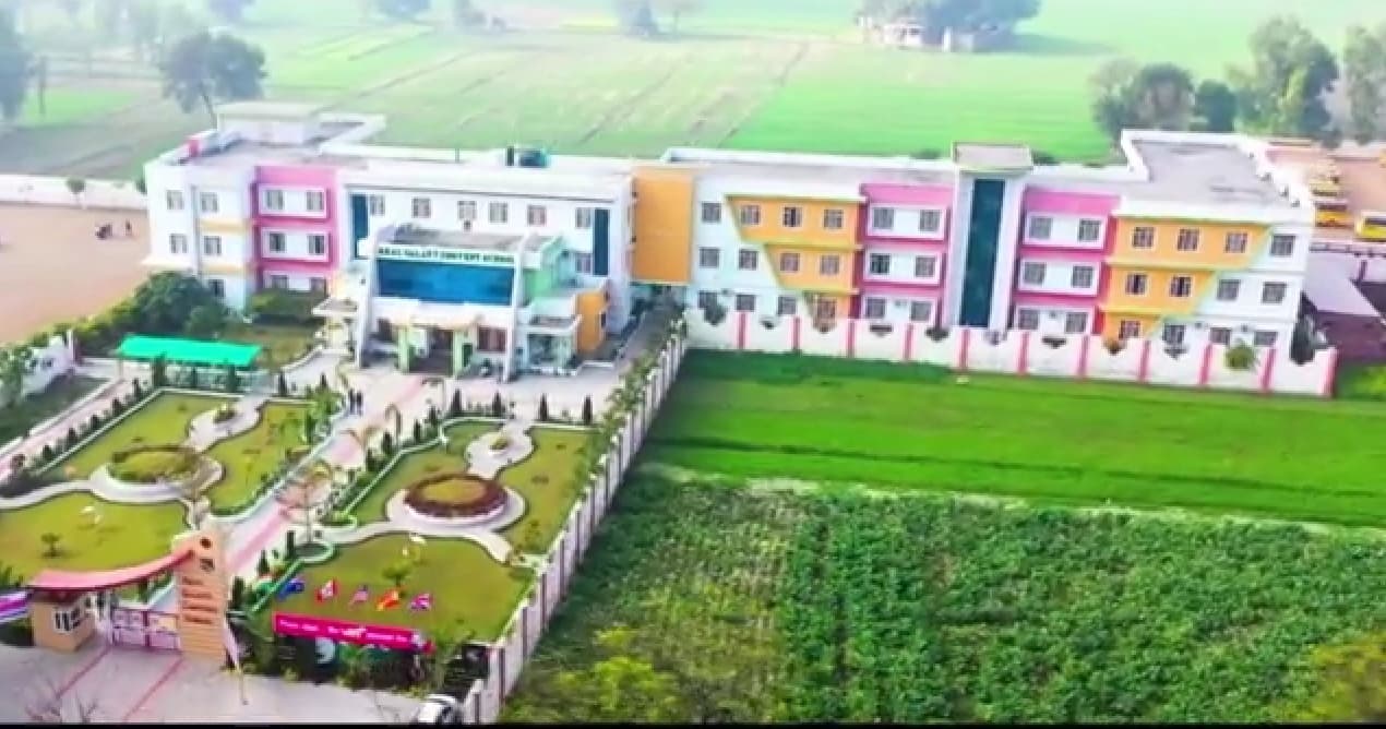 AKAL GALAXY CONVENT SCHOOL