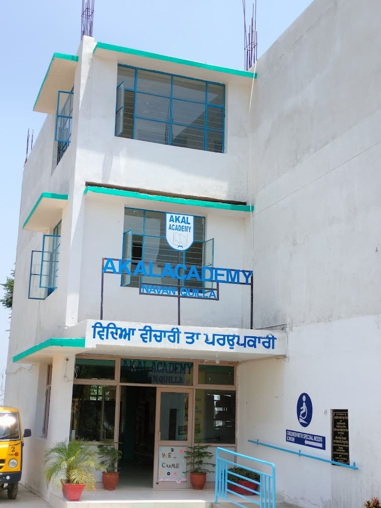 AKAL ACADEMY NAVAN QUILLA