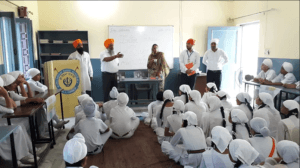 GURU HAR RAI SAHIB ACADEMY