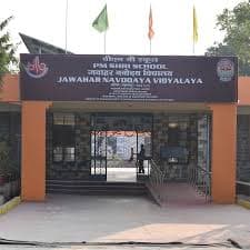 PM SHRI SCHOOL JAWAHAR NAVODAYA VIDYALAYA