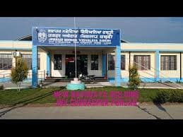 PM SHRI SCHOOL JAWAHAR NAVODAYA VIDYALAYA