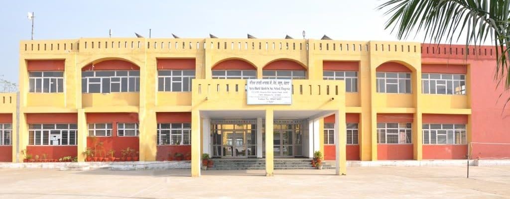 GOVT. SATYA BHARTI ADARSH SR. SEC. SCHOOL