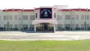 ARMY PUBLIC SCHOOL