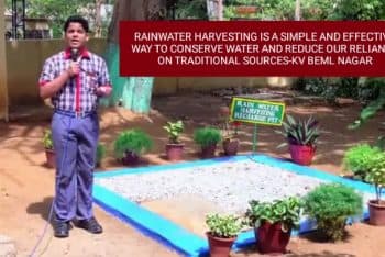 PM SHRI KENDRIYA VIDYALAYA