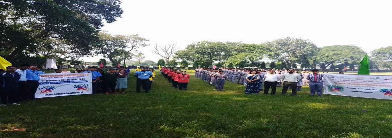 PM SHRI KENDRIYA VIDYALAYA