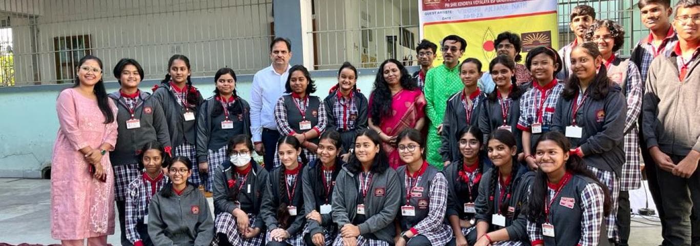 PM SHRI KENDRIYA VIDYALAYA