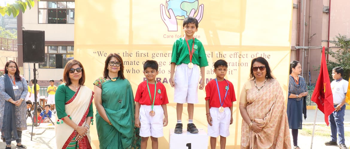 MAHADEVI BIRLA WORLD ACADEMY